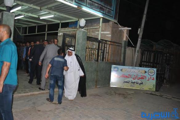 دار القرآن تقيم محفلها القرآني الثالث في ناحية النصر - تقرير مصور -