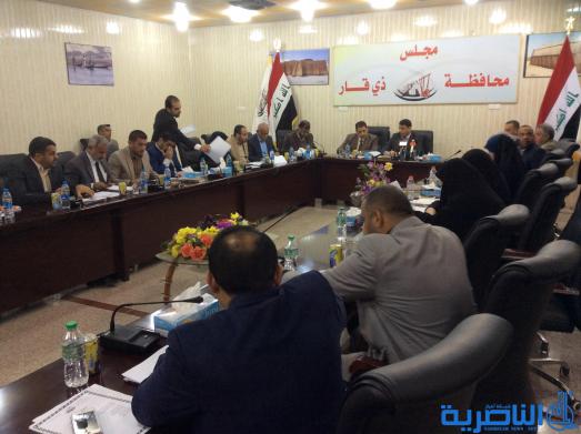  مجلس ذي قار يعقد اجتماعه الدوري لمناقشة تقرير الرعاية الاجتماعية و لجنة الاقاليم - تقرير مصور -