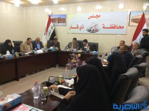  مجلس ذي قار يعقد اجتماعه الدوري لمناقشة تقرير الرعاية الاجتماعية و لجنة الاقاليم - تقرير مصور -