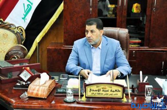 اللجنة الاقتصادية بمجلس ذي قار تطالب بغداد بتعويض المواطنين عن الرز الهندي