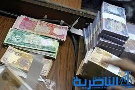 سلب 15 الف دولار من صيرفي بعد اطلاق النار عليه في سوق الشيوخ
