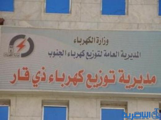 كهرباء ذي قار تعلن اصلاح الاعطال الناجمة عن العواصف الترابية الاخيرة