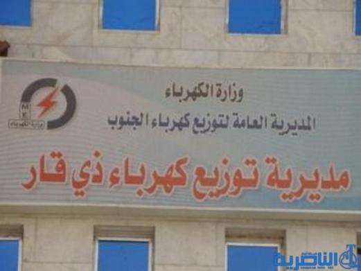 كهرباء ذي قار ترفع اكثر من الف تجاوز على الشبكة الوطنية في اسبوع