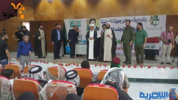 العتبة العباسية تكرم أكثر من 140 عائلة شهيد في ذي قار