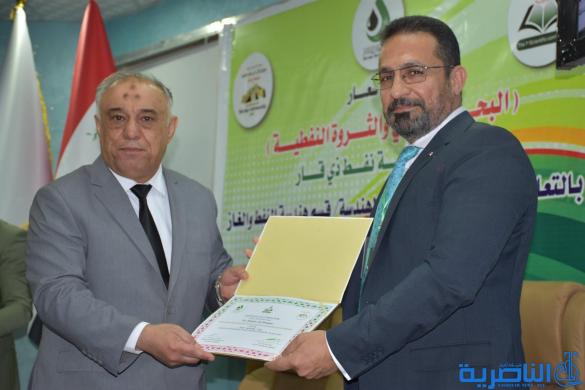 اختتام المؤتمر العلمي الاول لشركة نفط ذي قار -تقرير مصور-