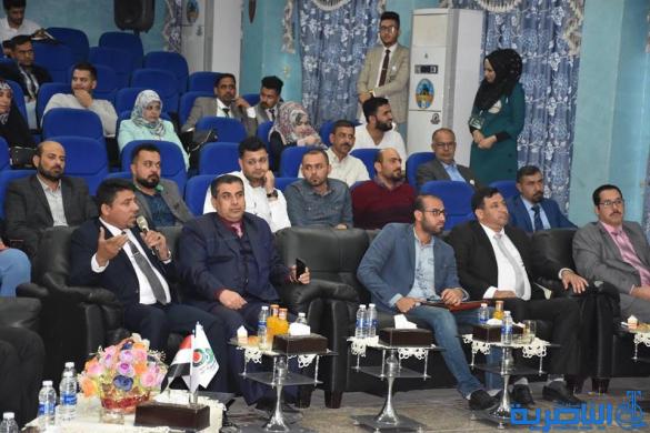 اختتام المؤتمر العلمي الاول لشركة نفط ذي قار -تقرير مصور-