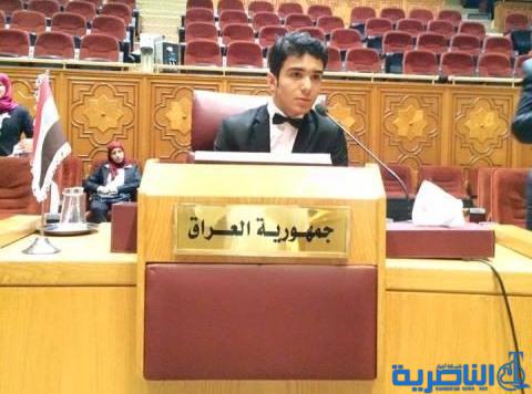  -بالصور: بريطانيا تختار ابن الناصربة ( حسين قدوري ) كافضل مبتكر عربي شاب
