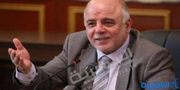 العبادي: ماضون بإجراءات الاصلاحات والظروف الاستثنائية التي نمر بها تتطلب مزيداً من العمل