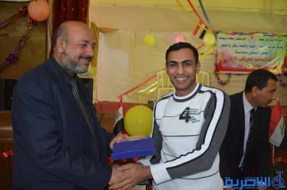 نقابة المعلمين في قلعة سكر تكرم كوكبة من المتقاعدين في عيد المعلم - تقرير مصور -