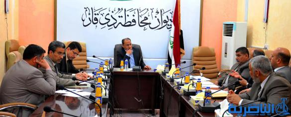 ذي قار تعتزم تصنيف مشاريعها وتحديد اولويات تمويلها بالتعاون مع اتحاد رجال الاعمال وغرفة التجارة والدوائر ذات العلاقة
