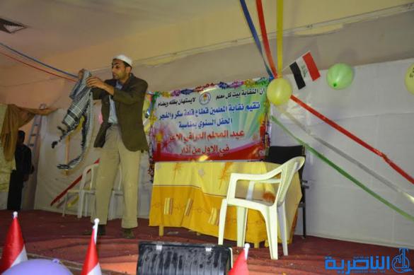 نقابة المعلمين في قلعة سكر تكرم كوكبة من المتقاعدين في عيد المعلم - تقرير مصور -