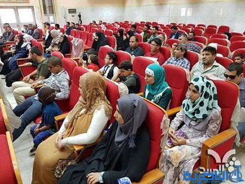 تخرج 40 مكفوفا في دورة لتعليم القراءة والكتابة في ذي قار