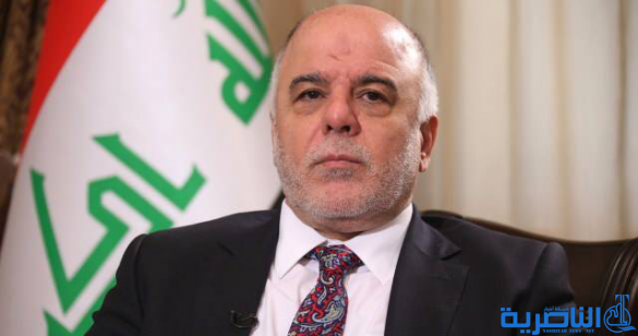 نص قرار العبادي باستبدال وإعفاء وتعيين عدد من القادة العسكريين