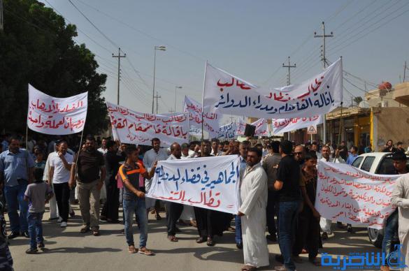 الدواية تتظاهر للمطالبة باقالة القائممقام وحل المجلس البلدي - تقرير مصور -