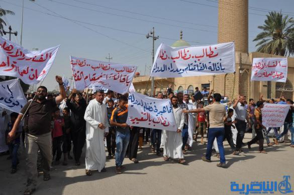 الدواية تتظاهر للمطالبة باقالة القائممقام وحل المجلس البلدي - تقرير مصور -