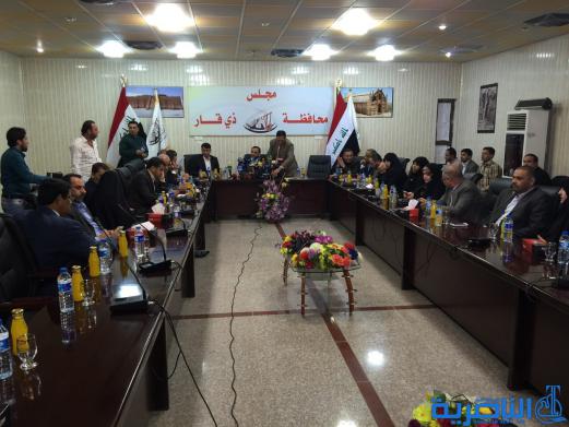 انتخاب حميد الغزي رئيسا لمجلس محافظة ذي قار