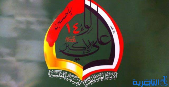 لواء بالحشد الشعبي: طائرات أميركية قامت بإنزال جوي لإنقاذ عناصر بالبعث وداعش في تكريت
