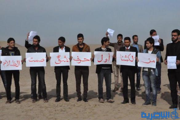 ناشطون ينظمون وقفة في مملكة لكش لمطالبة بالدعم الحكومي لها – تقرير مصور-