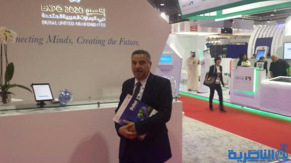 غرفة تجارة الناصرية حضرت الملتقى الاستثماري والعقاري في دبي