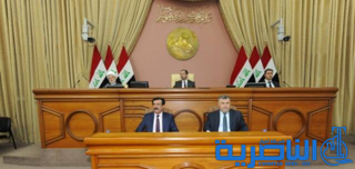 الاقتصاد البرلمانية تعلن انجاز 90% من قانون الموازنة العامة
