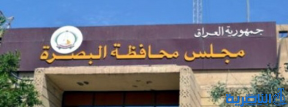المصادقة على حبس رئيس مجلس البصرة السابق بقضية سيارات مسروقة ومحروقة