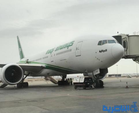 النقل تنفي اندلاع حريق في احدى طائراتها بمطار جدة