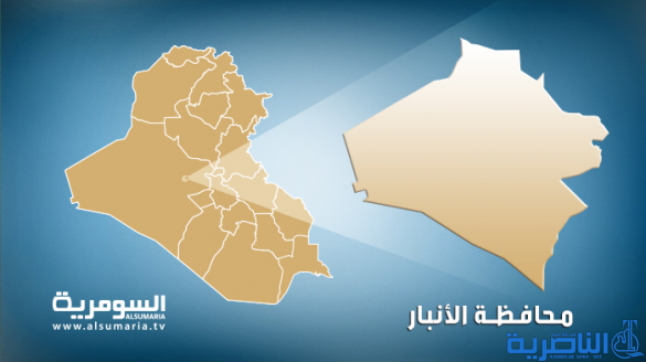 مسؤول محلي يكشف عن كيفية اقتحام &quot;داعش&quot; لمنطقة البو فراج شمال الرمادي