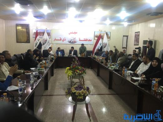 مجلس ذي قار يعقد جلسة طارئة مغلقة لبحث مطالب المنظاهرين