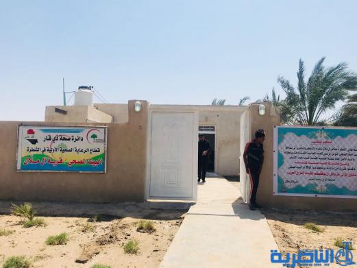العتبة العباسية تتبرع ببناء مركز صحي في قرية ال ملال شمالي ذي قار 