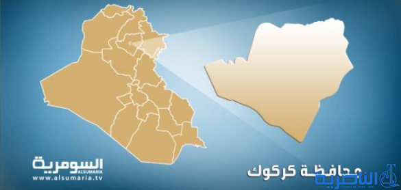 مقتل تسعة من البيشمركة والحشد وإصابة 60 آخرين حصيلة تحرير قرى جنوبي كركوك