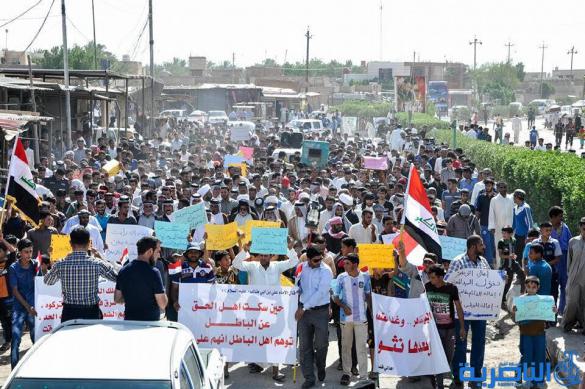  بالصور : الاصلاح تطالب بالاصلاح وحل المجلس &quot;الابدي&quot;