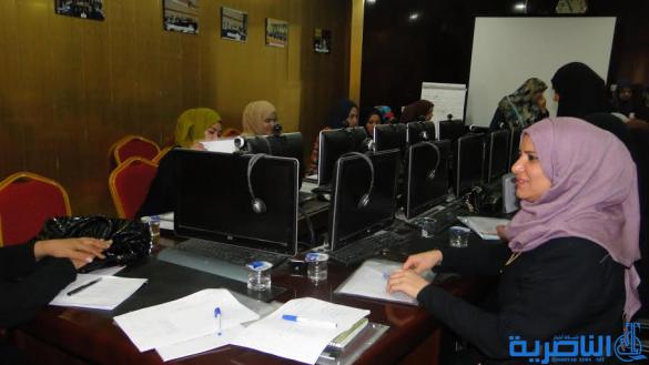 منظمة اليونيدو في ذي قار ومركز التدريب المهني ينظمان دورة لإدارة المشاريع ترعاها غرفة تجارة الناصرية