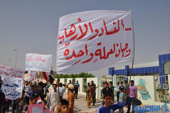 الدواية تتظاهر للمطالبة باقالة القائممقام وحل المجلس البلدي - تقرير مصور -