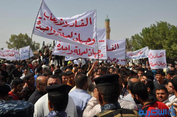 الدواية تتظاهر للمطالبة باقالة القائممقام وحل المجلس البلدي - تقرير مصور -
