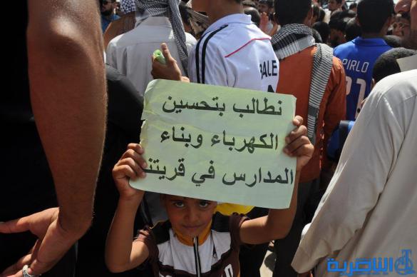 الدواية تتظاهر للمطالبة باقالة القائممقام وحل المجلس البلدي - تقرير مصور -