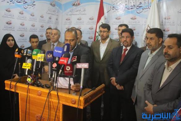 احزاب سياسية في مجلس ذي قار تعلن عن تشكيل تكتل جديد يحضى بالاغلبية مطلقة