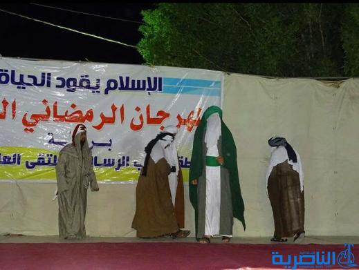  بالصور .. امسيات رمضانية ثقافية على كورنيش الناصرية