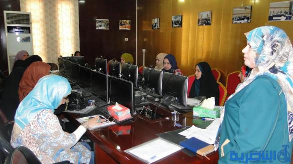 منظمة اليونيدو في ذي قار ومركز التدريب المهني ينظمان دورة لإدارة المشاريع ترعاها غرفة تجارة الناصرية