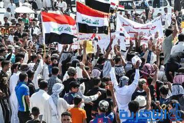  بالصور : الاصلاح تطالب بالاصلاح وحل المجلس &quot;الابدي&quot;