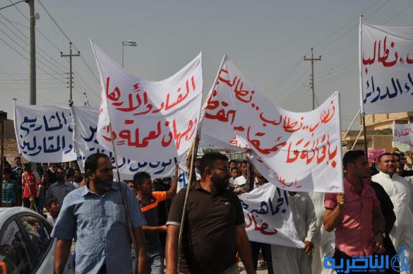 الدواية تتظاهر للمطالبة باقالة القائممقام وحل المجلس البلدي - تقرير مصور -