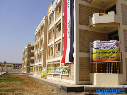 وزير الاعمار ومحافظ ذي قار يفتتحان مجمع الشموخ السكني في الناصرية – تقرير مصور -