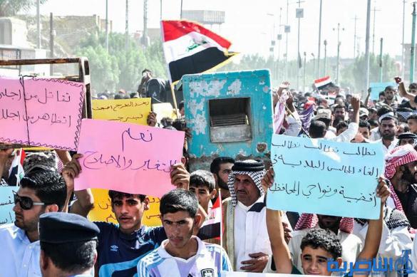  بالصور : الاصلاح تطالب بالاصلاح وحل المجلس &quot;الابدي&quot;