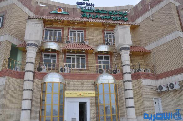 المنتجات النفطية تكشف عن مباحثات لتاجير بنايتها الجديدة في الناصرية لمعهد النفط 
