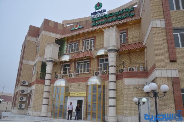 المنتجات النفطية تكشف عن مباحثات لتاجير بنايتها الجديدة في الناصرية لمعهد النفط 