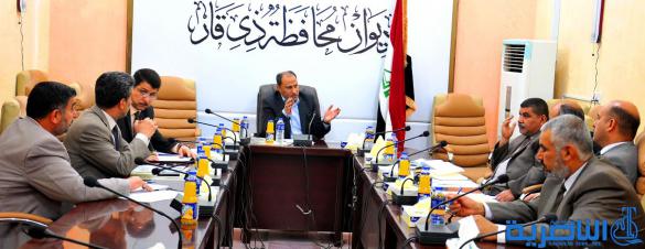 ذي قار تعتزم تصنيف مشاريعها وتحديد اولويات تمويلها بالتعاون مع اتحاد رجال الاعمال وغرفة التجارة والدوائر ذات العلاقة