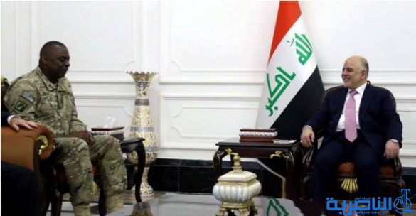 العبادي لأوستن: عازمون على تحرير كل شبر من أرض العراق