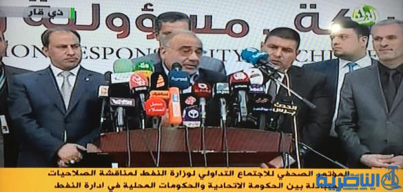 ذي قار تطالب بتبادل