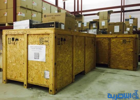 الصحة تجهز ذي قار باول جهازين من نوعهما لفحص العظام بكلفة مائة مليون دينار