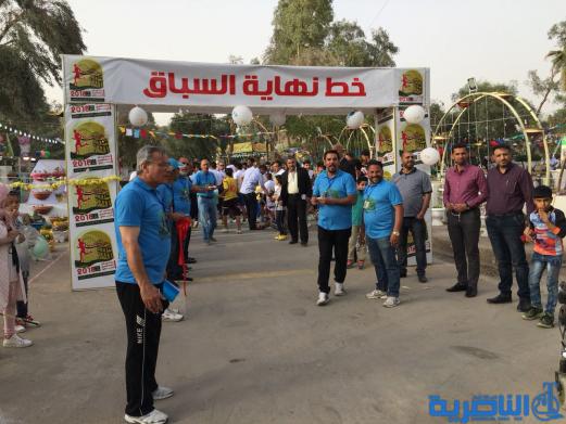 بالصور:انطلاق ماراثون اور الجماهيري في الناصرية 