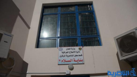 وزير العدل يكشف عن تشكيل لجان خاصة لتسريع تنفيذ احكام الاعدام - تقرير مصور -